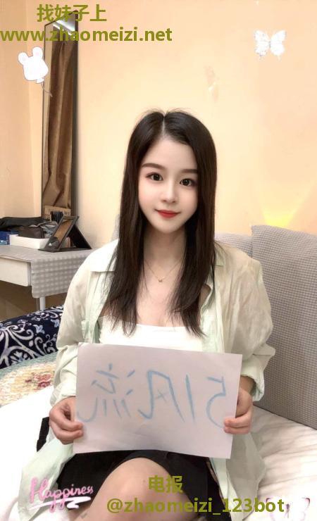 成都锦江小白兔