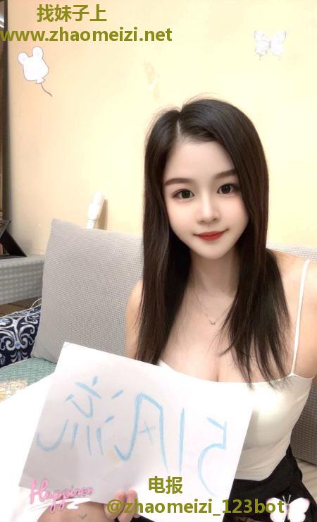 成都锦江小白兔