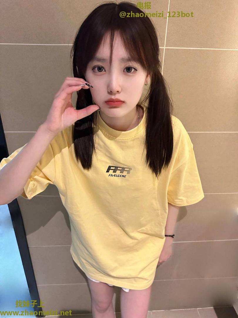 台江区白皮萝莉