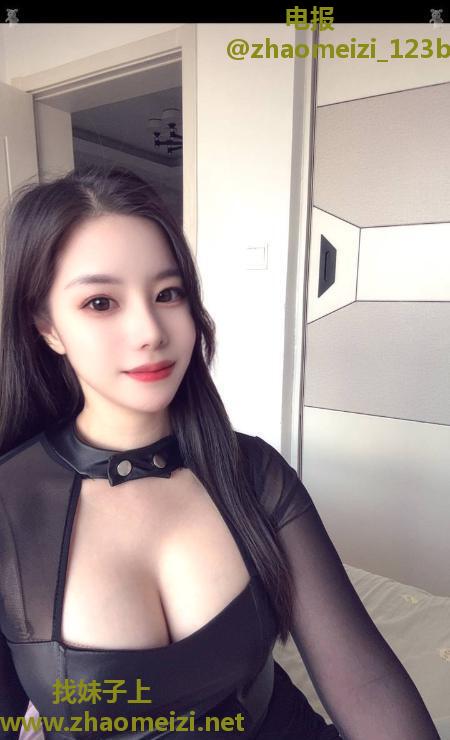 张江大奶念念老师