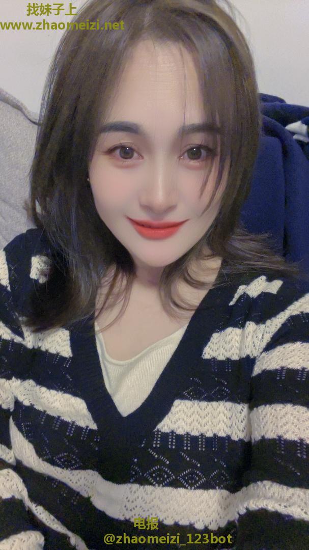 唯美小娇妻的大美肥臀