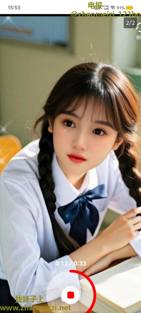 武昌大胸小姐姐