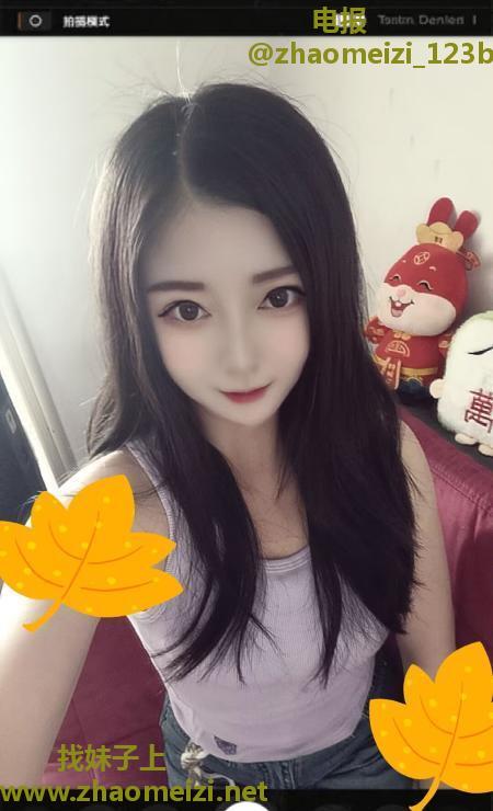 武昌桃夭可接吻