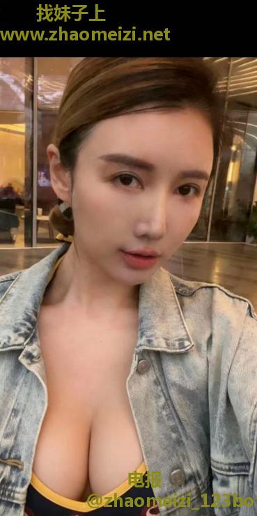 拱北风骚服务猫小柒