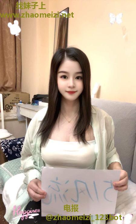 成都锦江区小兔子