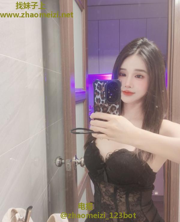 性感风骚的小财迷