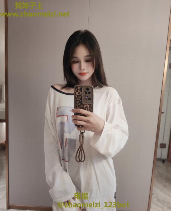 性感风骚的小财迷