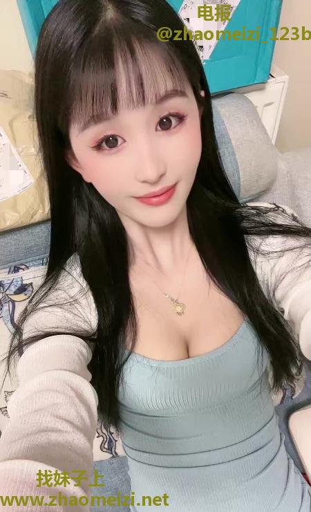 多汁粉鲍小野猫