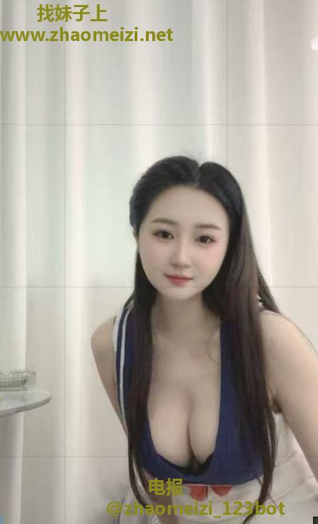 蛇腰大奶小骚妇