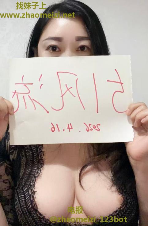 温柔肥臀黑丝熟女