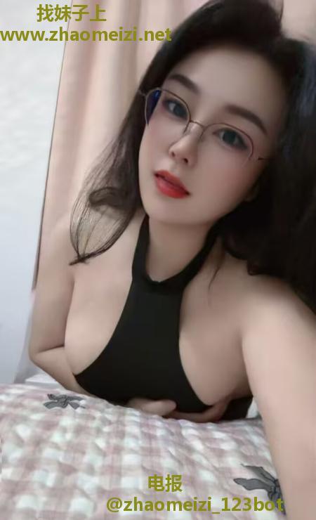 浦东泻火眼镜骚女