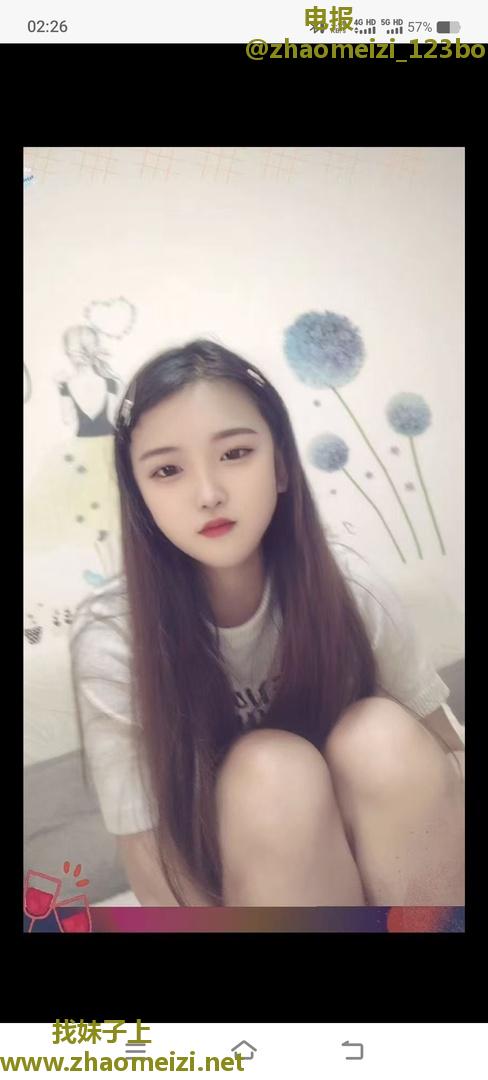 长安小美女点点