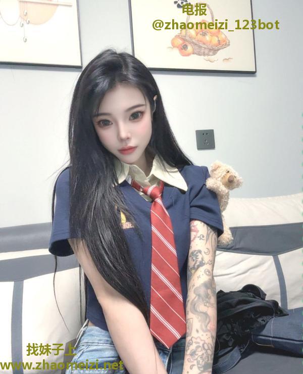 二府庄精神小妹