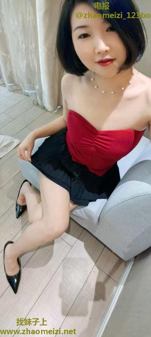 供野区超莞式少妇