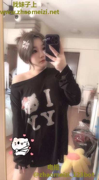 娃娃脸大熊小妹