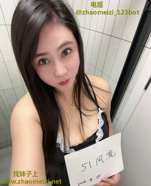 梁溪区丰满少妇