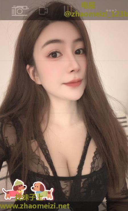 罍街附近的大奶妹