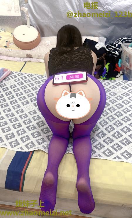 后入风情少妇