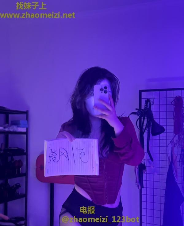 西安bbw子柒女王