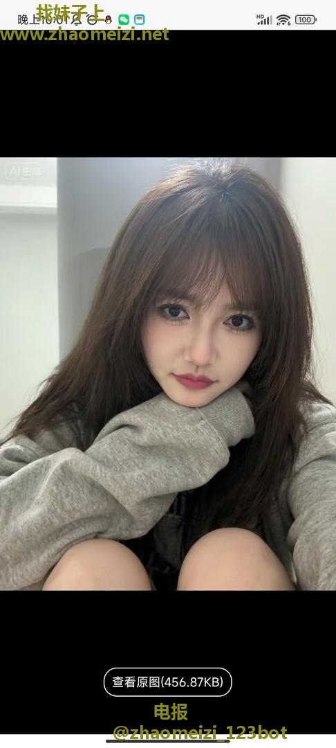 重庆抓龙筋小美