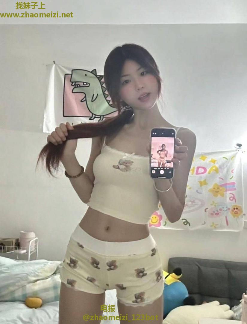 石家庄嫩妹上门