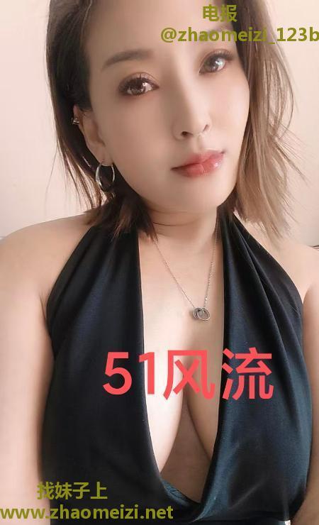 滨海新区长腿姐姐