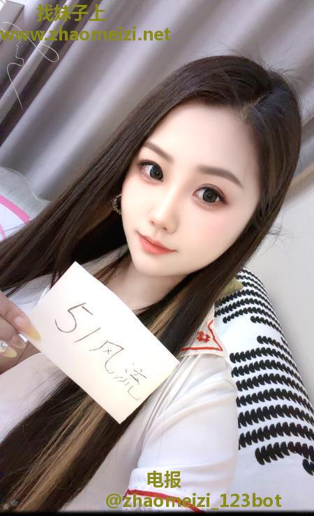 南站紧致水多骚御姐