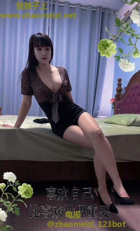 瑶海温柔女人小雨