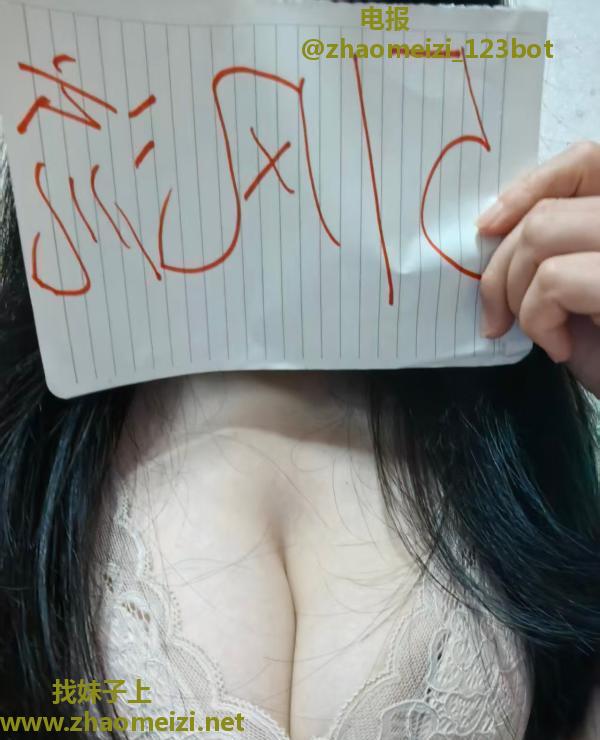 服务系的骚姐姐