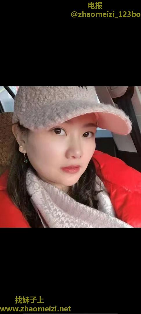 温州很有名的车震姐