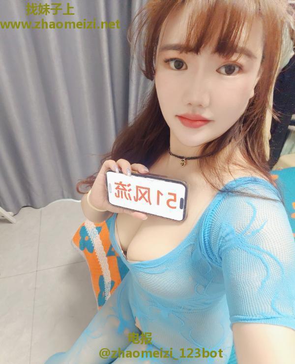 拱墅大白奶胸六六