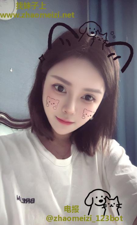 光谷美乳水多小姐姐