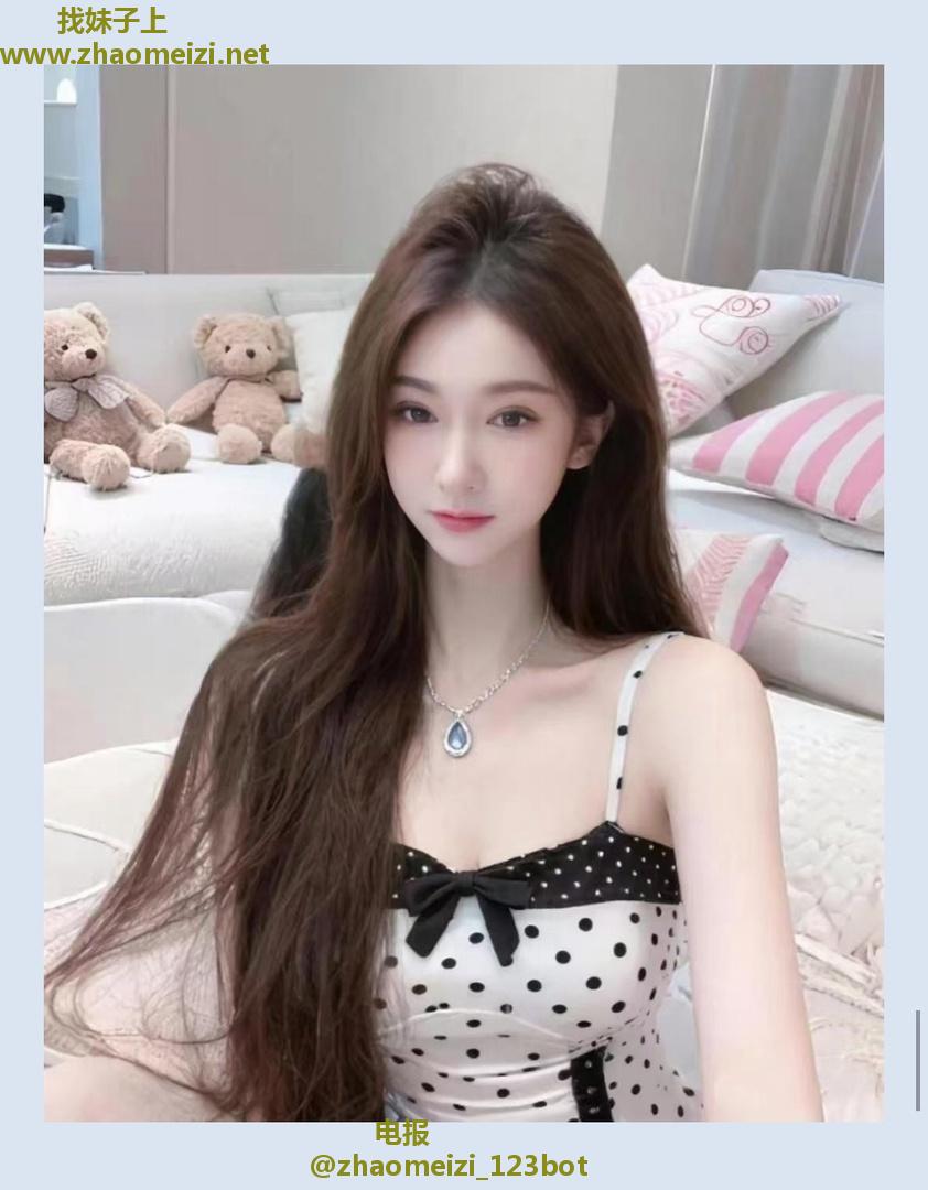 莞式服务系小姐姐