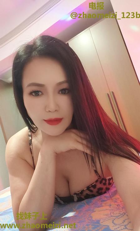 SM调教少妇如意