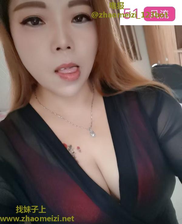 白下路肥臀熟妇