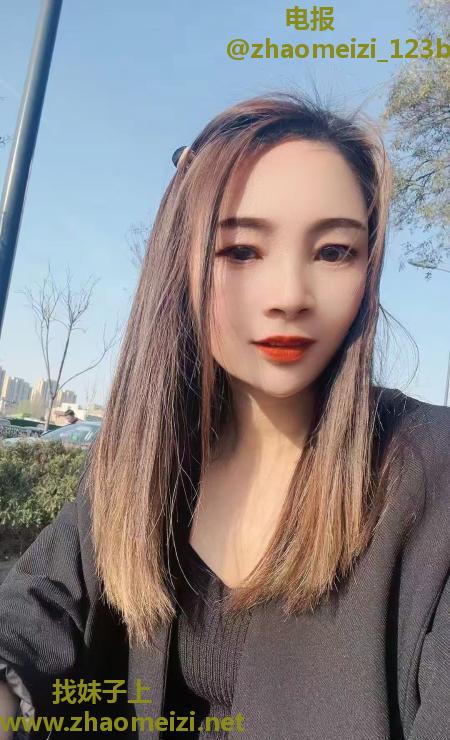 瑶海大奶少妇晨晨