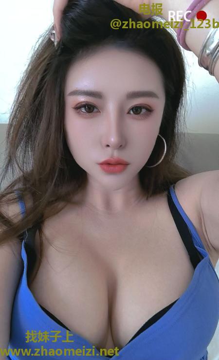 大奶御姐范少妇