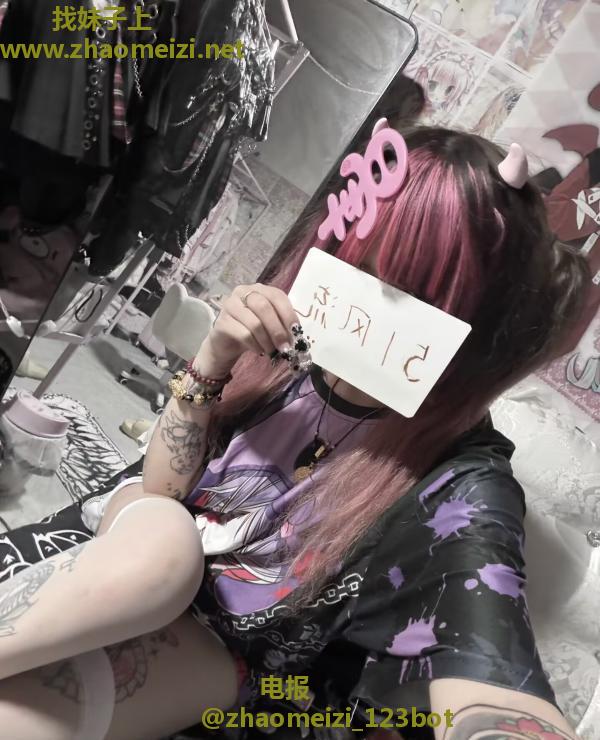 二次元反差萝莉