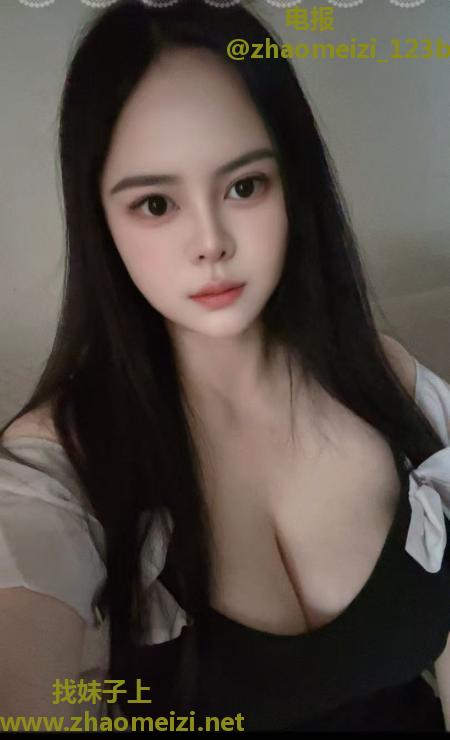 大奶少妇