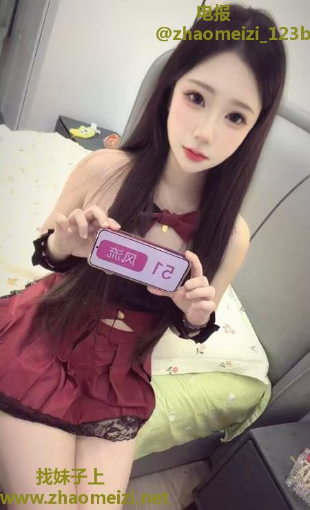 普陀区舌吻女友丢丢