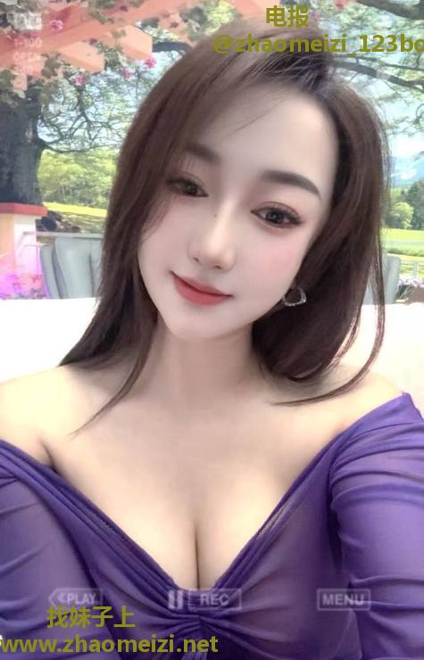 吴江大胸沐沐姐姐