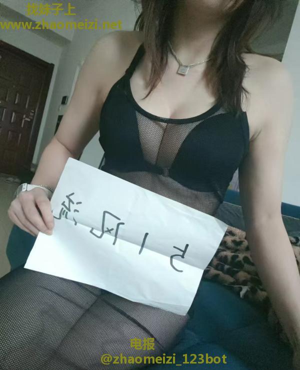 三百一发大胸少妇