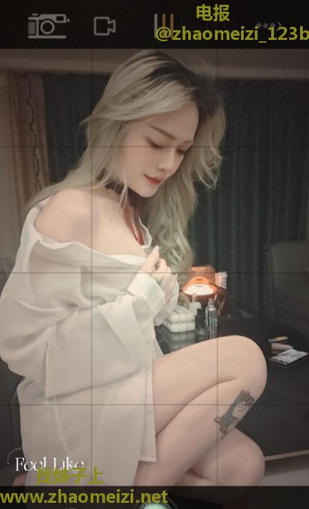 奔放御姐舌吻晓晓