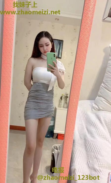 南关温柔小妹
