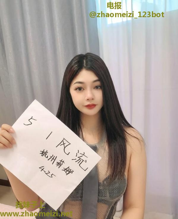 上城性感多汁御姐莉娜