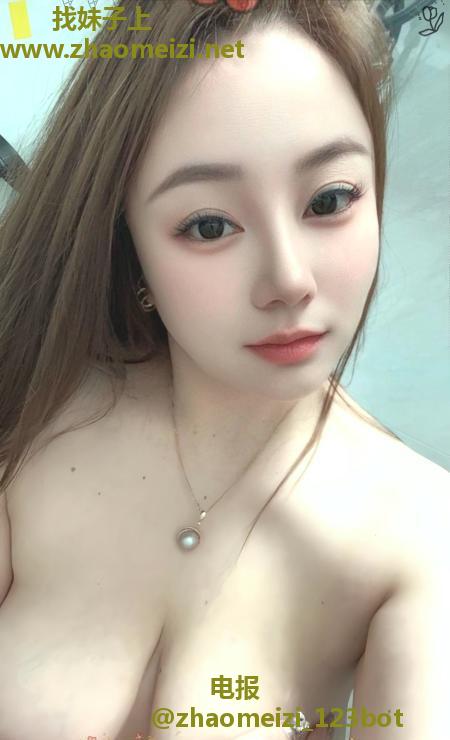 金水区大波少妇菲菲