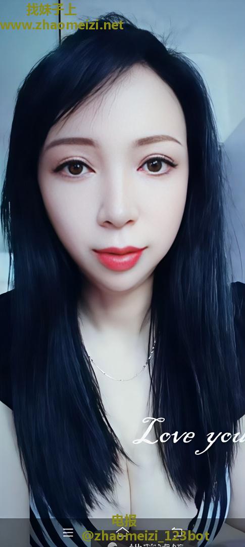 浦东长腿姐姐小玉