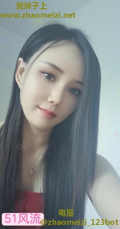 蒙族好身材少妇