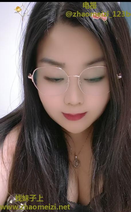 性价比丰满熟女姐姐