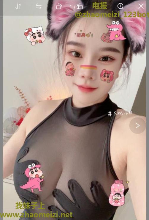 姑苏区大奶水磨叶子